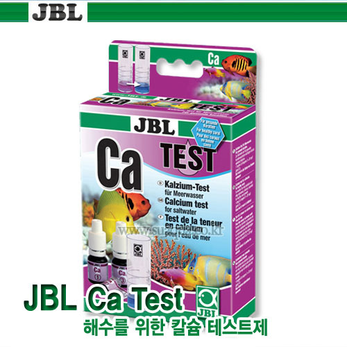 JBL Ca Test [해수어 칼슘 테스트 약품]