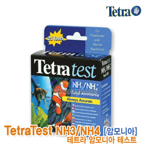 테트라 암모니아 [NH3/NH4] 테스트 시약