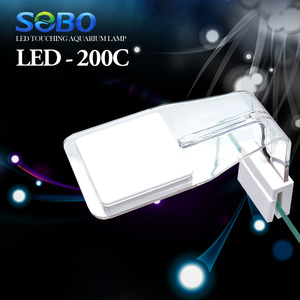 소보 조명 LED-200C