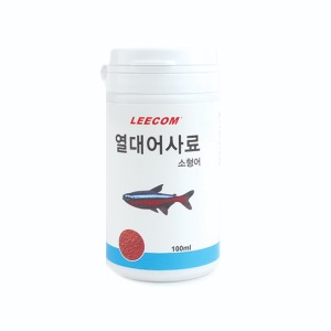 리컴 열대어사료 (소형어) 100ml/45g