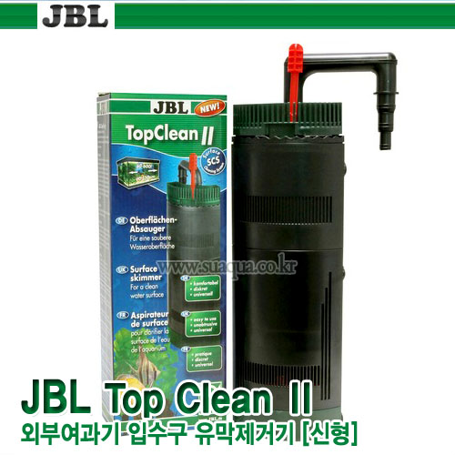 JBL 유막제거기 [Top Clean 2]