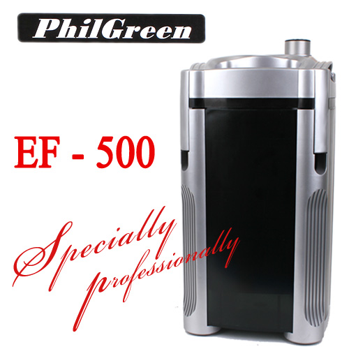 필그린 외부여과기 [EF-500] (여과재포함)