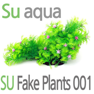 SU Fake Plants 001 - 진짜같은 인조수초