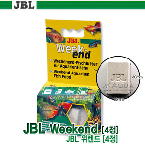 JBL weekend(주말사료)