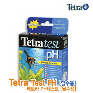 테트라 PH 테스트 킷 [담수용]